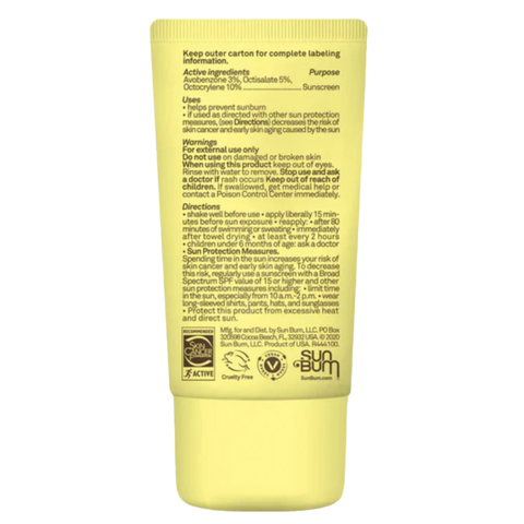 Sun Bum Original GLOW SPF Sunscreen Lotion 2 OZ