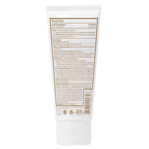 Sun Bum Mineral Sunscreen Lotion - SPF 50